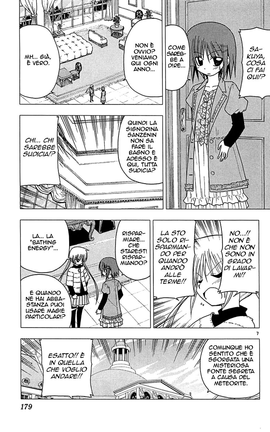 Hayate no Gotoku! Capitolo 118 page 8