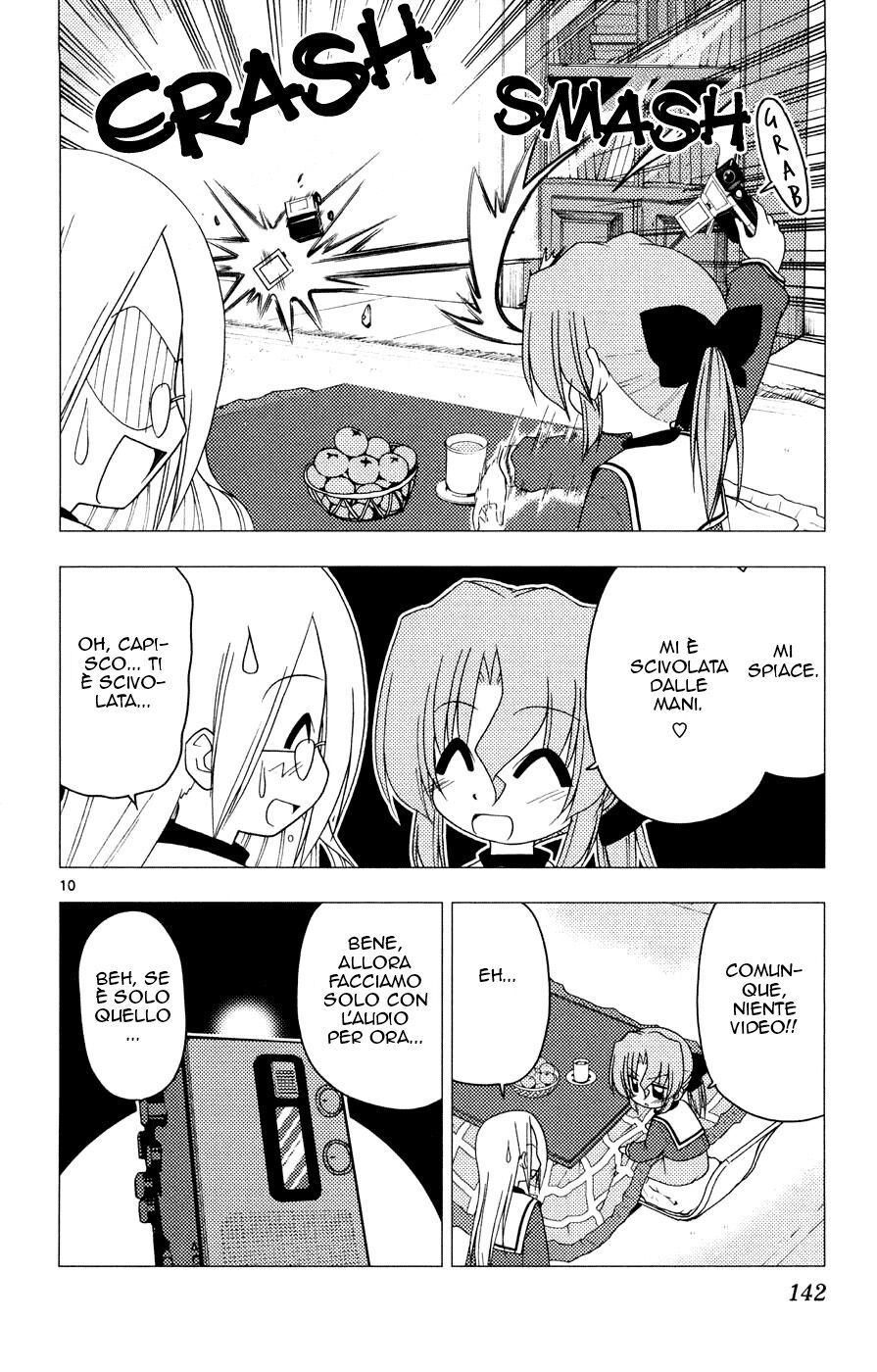 Hayate no Gotoku! Capitolo 160 page 10