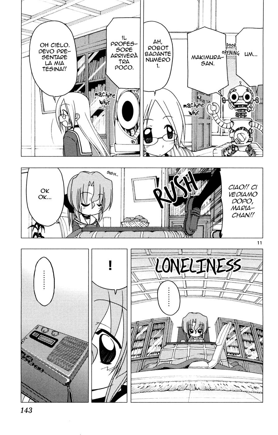 Hayate no Gotoku! Capitolo 160 page 11