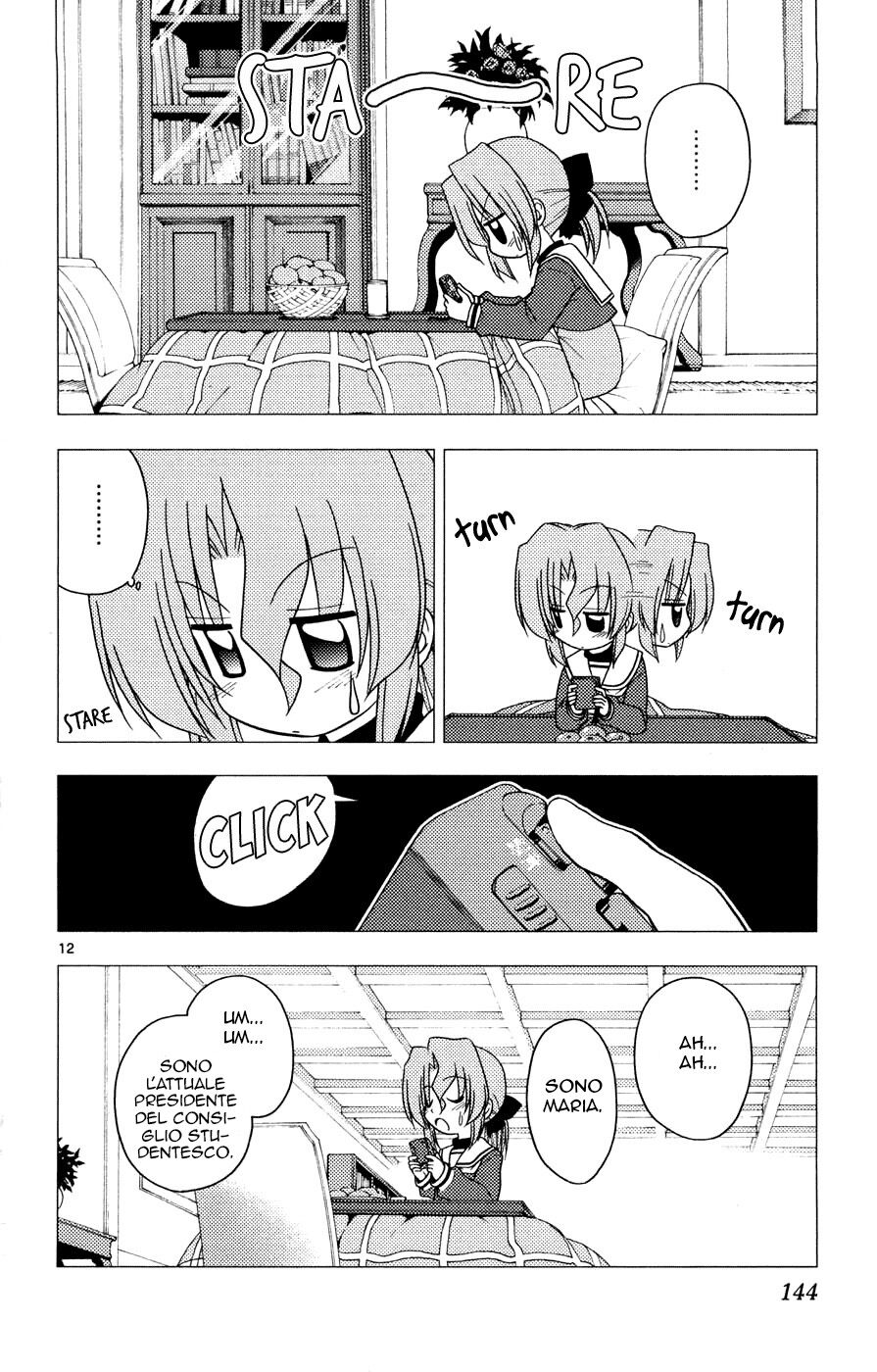 Hayate no Gotoku! Capitolo 160 page 12