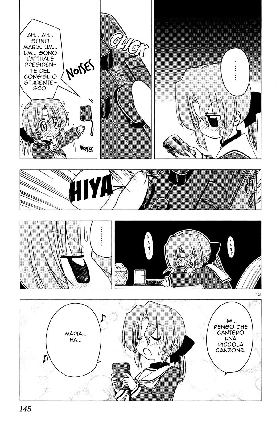 Hayate no Gotoku! Capitolo 160 page 13