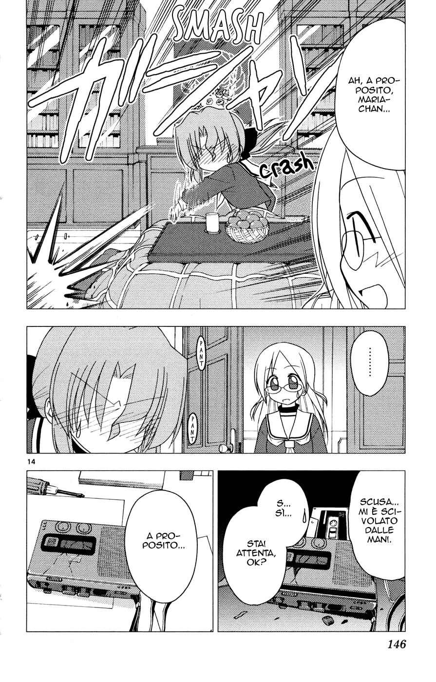 Hayate no Gotoku! Capitolo 160 page 14