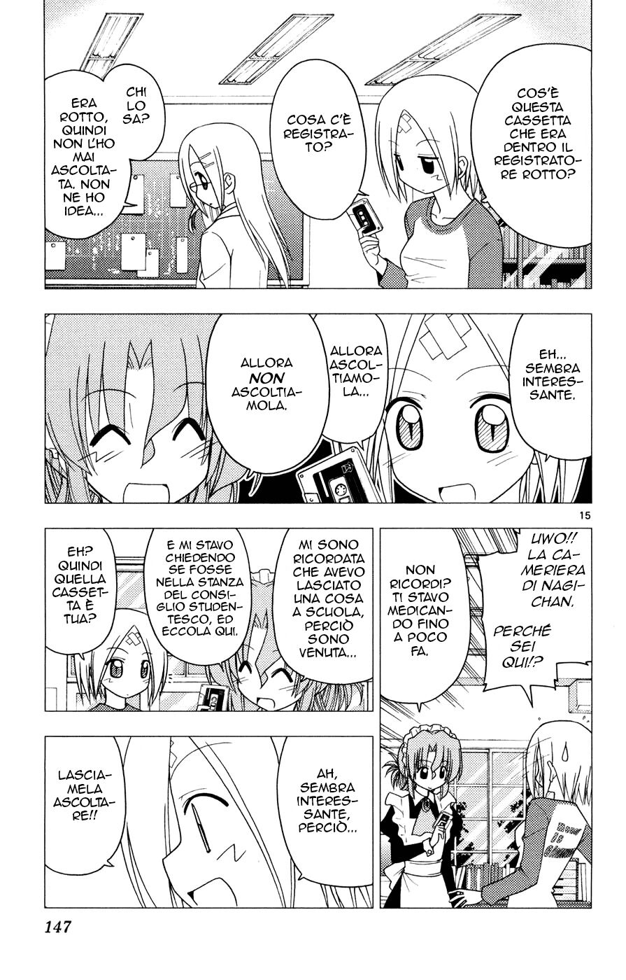 Hayate no Gotoku! Capitolo 160 page 15