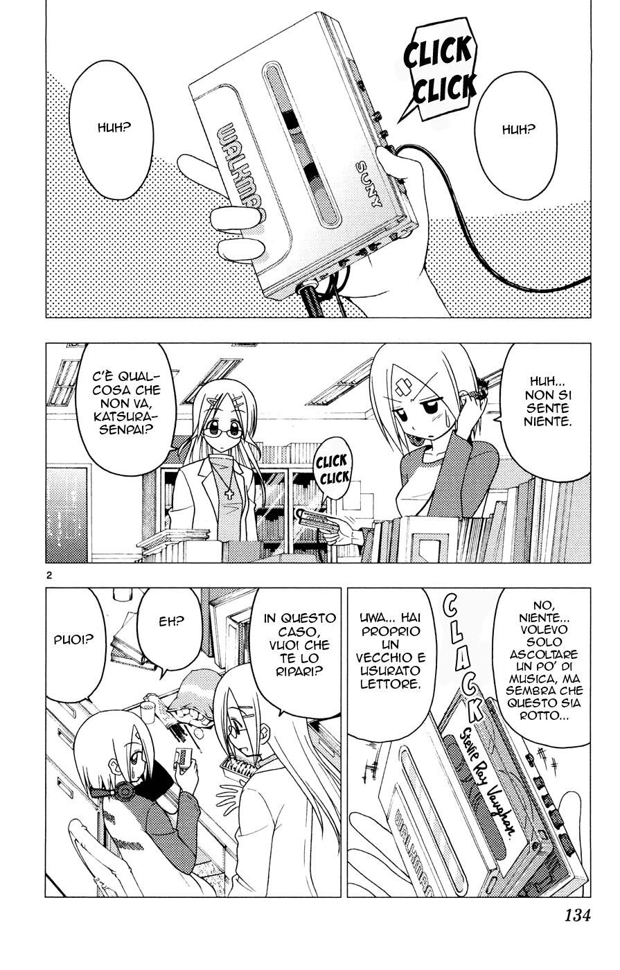 Hayate no Gotoku! Capitolo 160 page 2