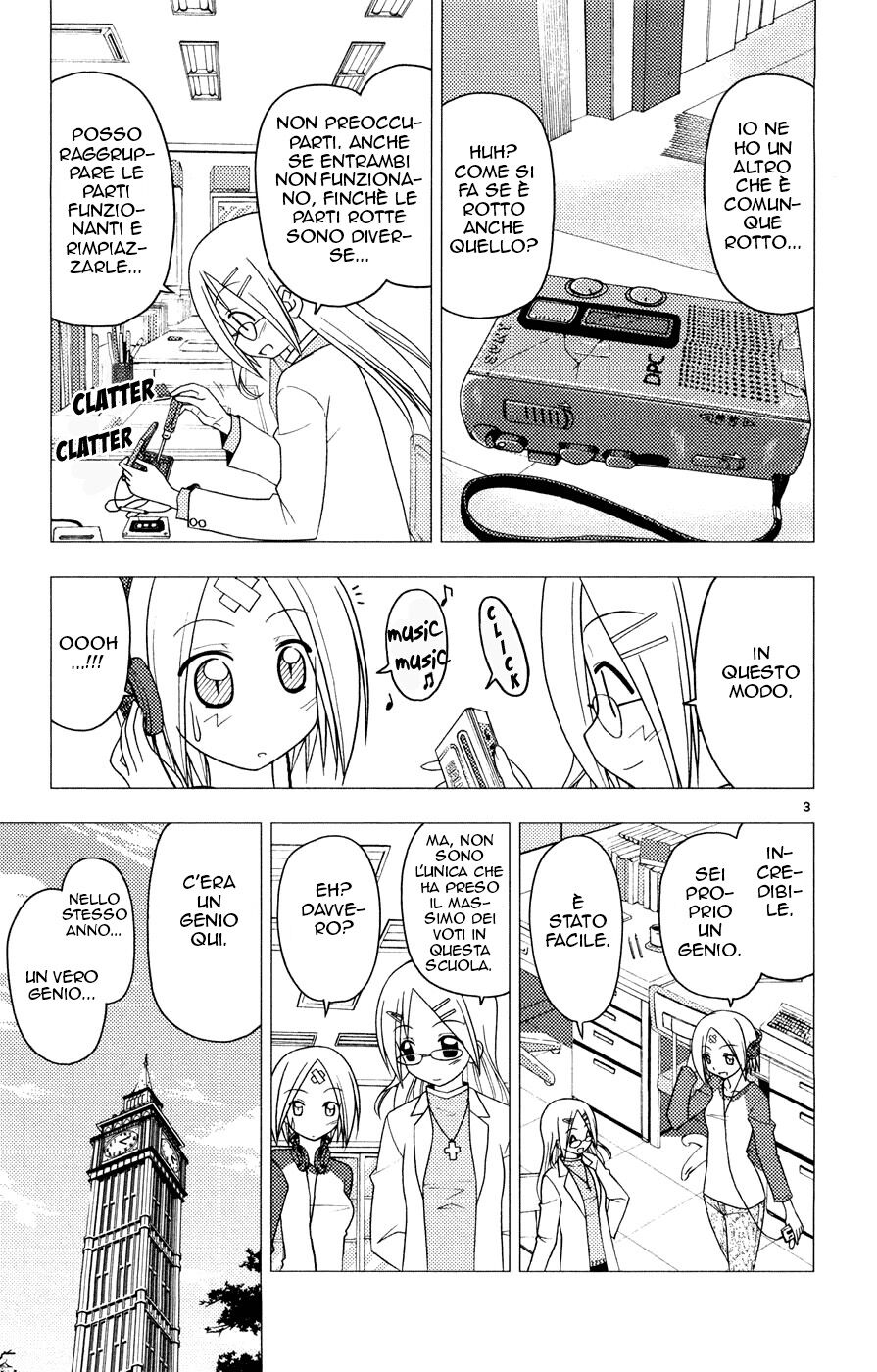 Hayate no Gotoku! Capitolo 160 page 3