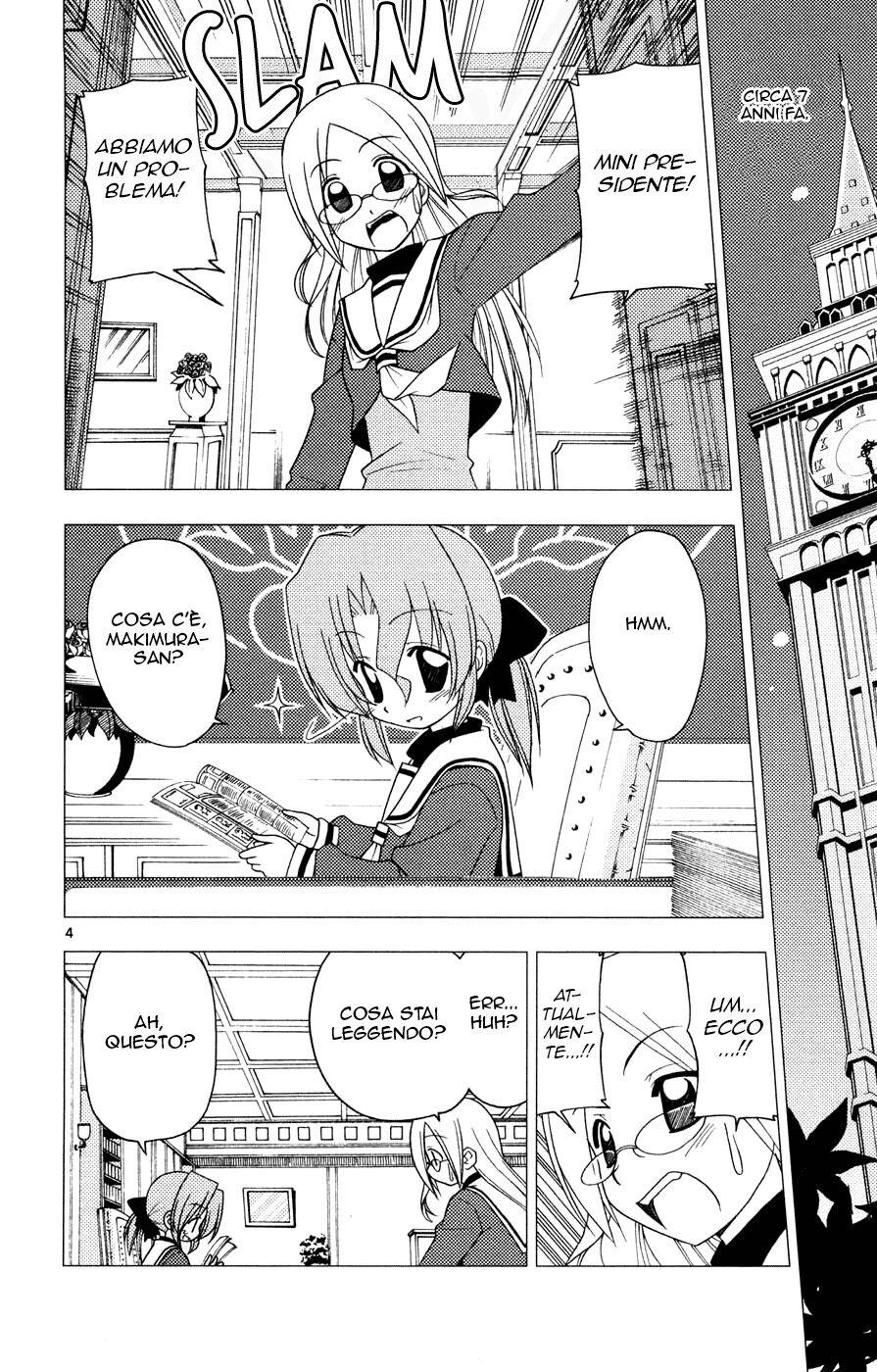 Hayate no Gotoku! Capitolo 160 page 4