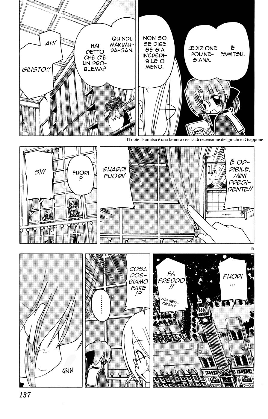 Hayate no Gotoku! Capitolo 160 page 5