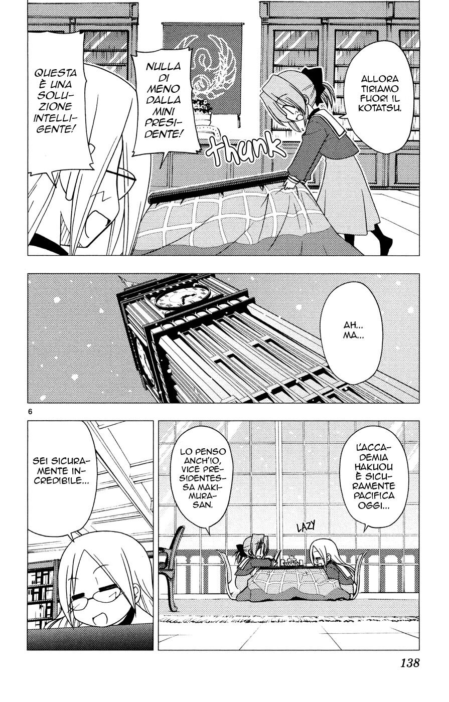 Hayate no Gotoku! Capitolo 160 page 6