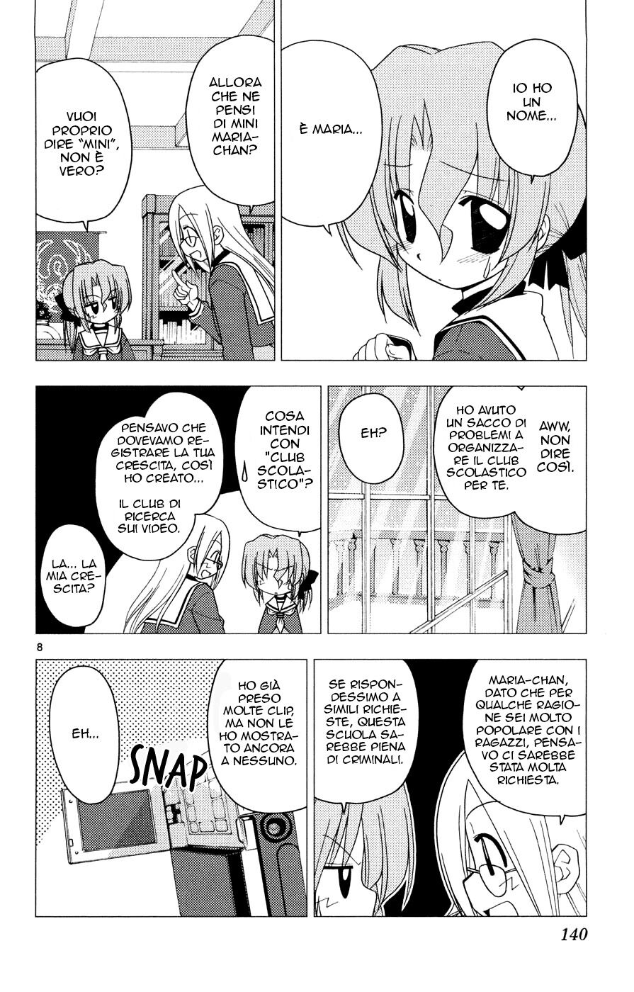 Hayate no Gotoku! Capitolo 160 page 8