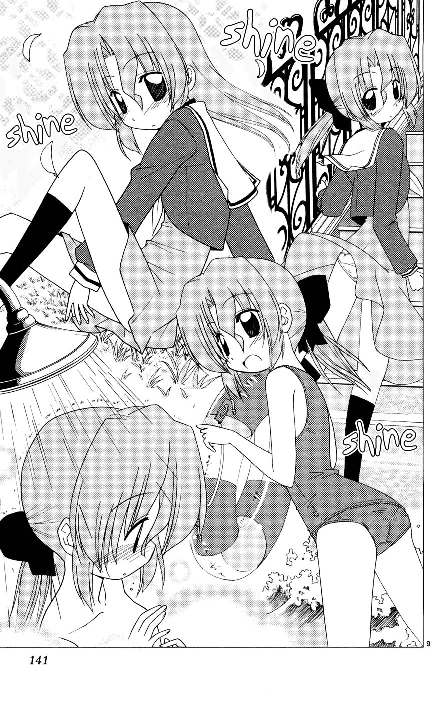 Hayate no Gotoku! Capitolo 160 page 9