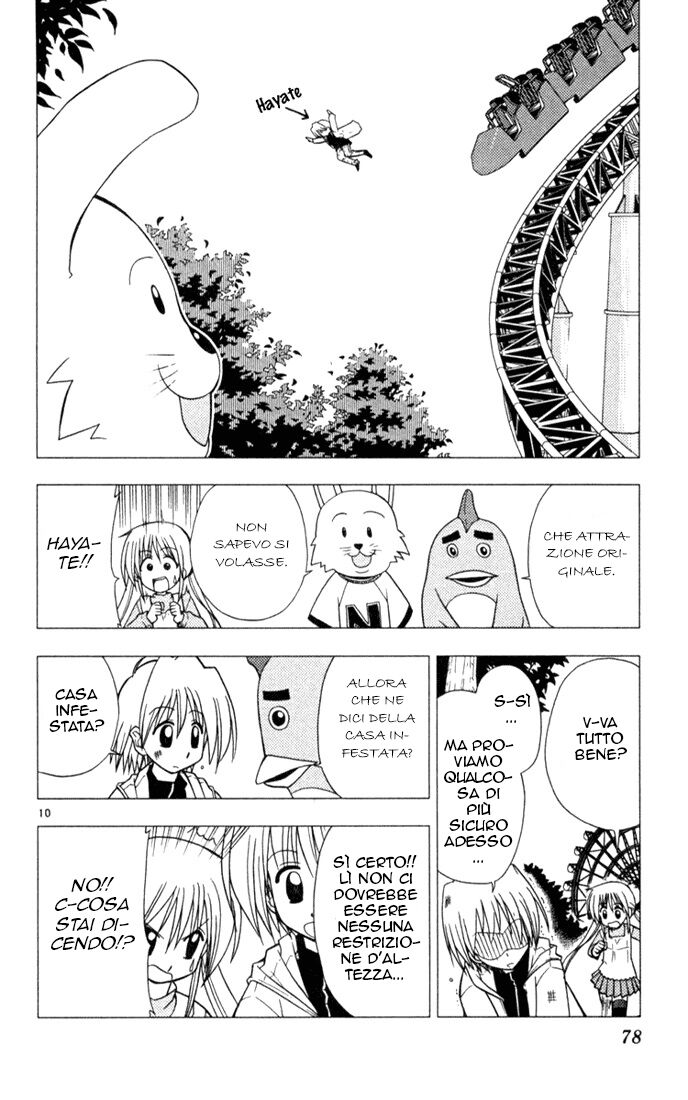 Hayate no Gotoku! Capitolo 25 page 10