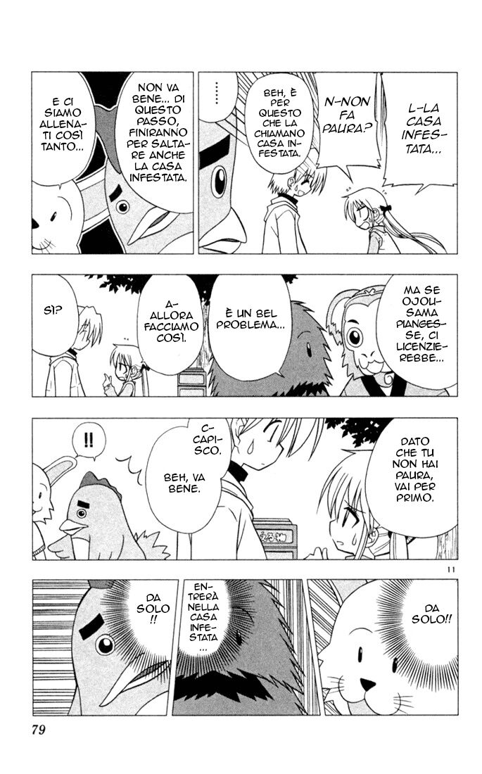 Hayate no Gotoku! Capitolo 25 page 11