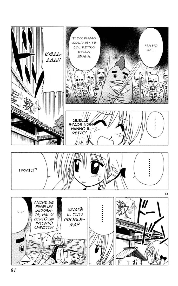 Hayate no Gotoku! Capitolo 25 page 13