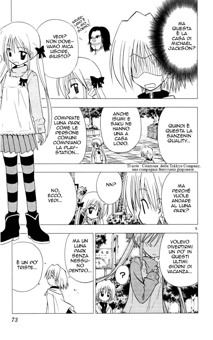 Hayate no Gotoku! Capitolo 25 page 5