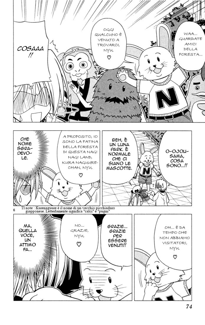 Hayate no Gotoku! Capitolo 25 page 6