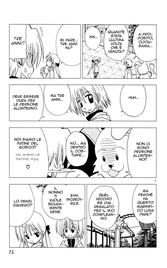 Hayate no Gotoku! Capitolo 25 page 7