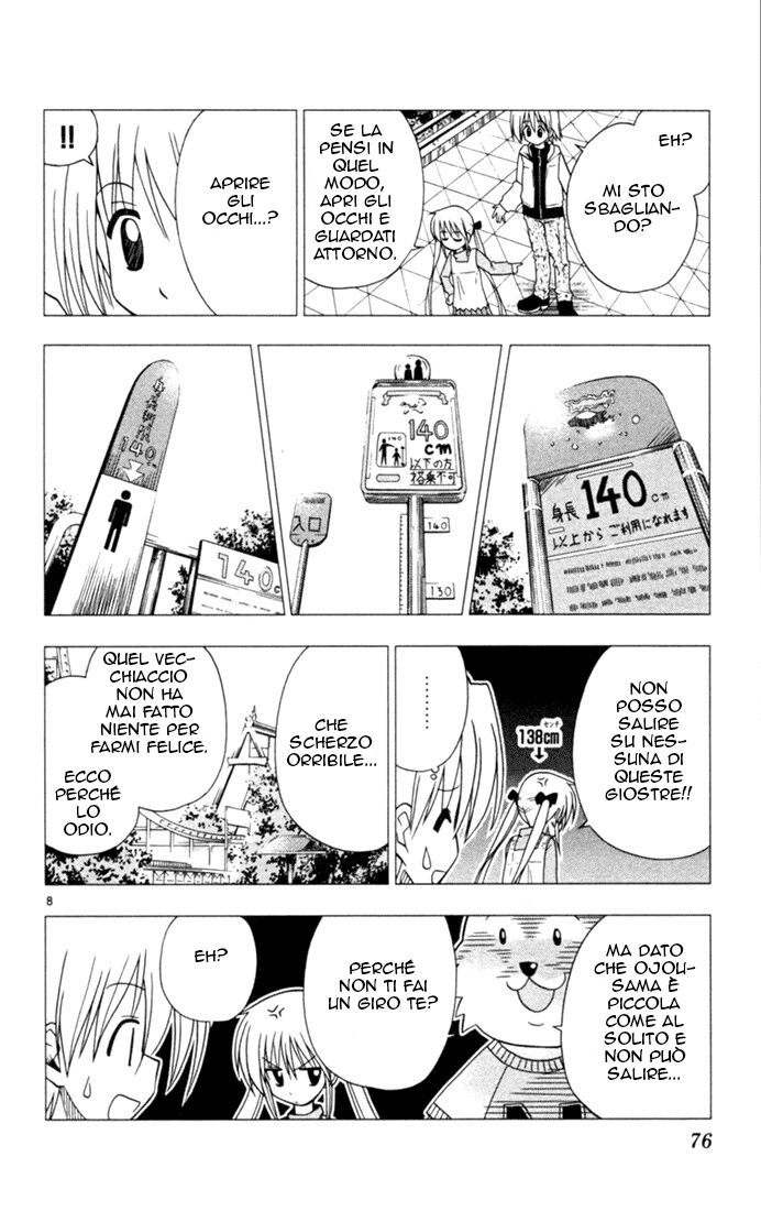 Hayate no Gotoku! Capitolo 25 page 8