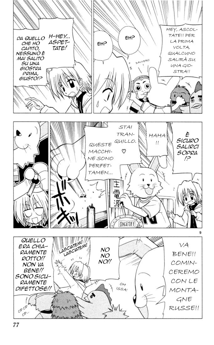 Hayate no Gotoku! Capitolo 25 page 9