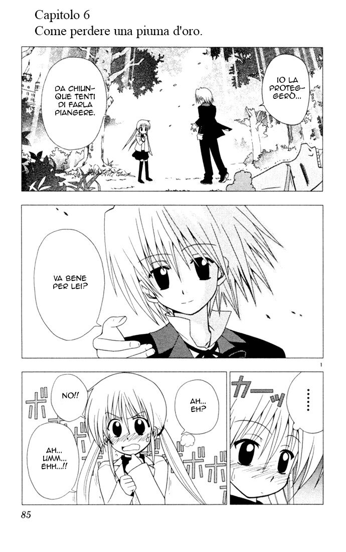 Hayate no Gotoku! Capitolo 15 page 1