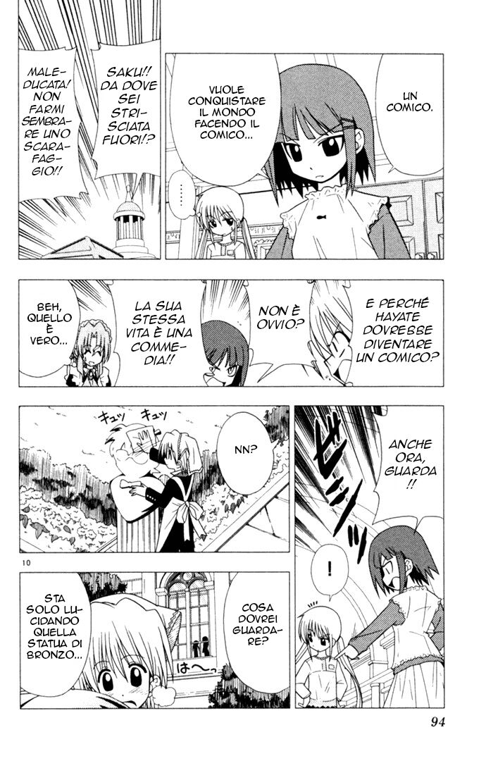 Hayate no Gotoku! Capitolo 15 page 10