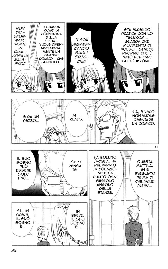 Hayate no Gotoku! Capitolo 15 page 11