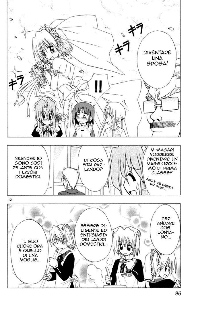 Hayate no Gotoku! Capitolo 15 page 12