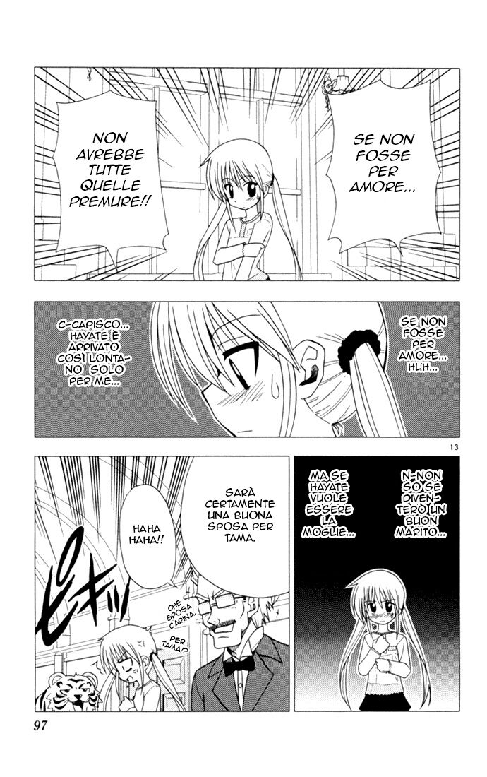 Hayate no Gotoku! Capitolo 15 page 13