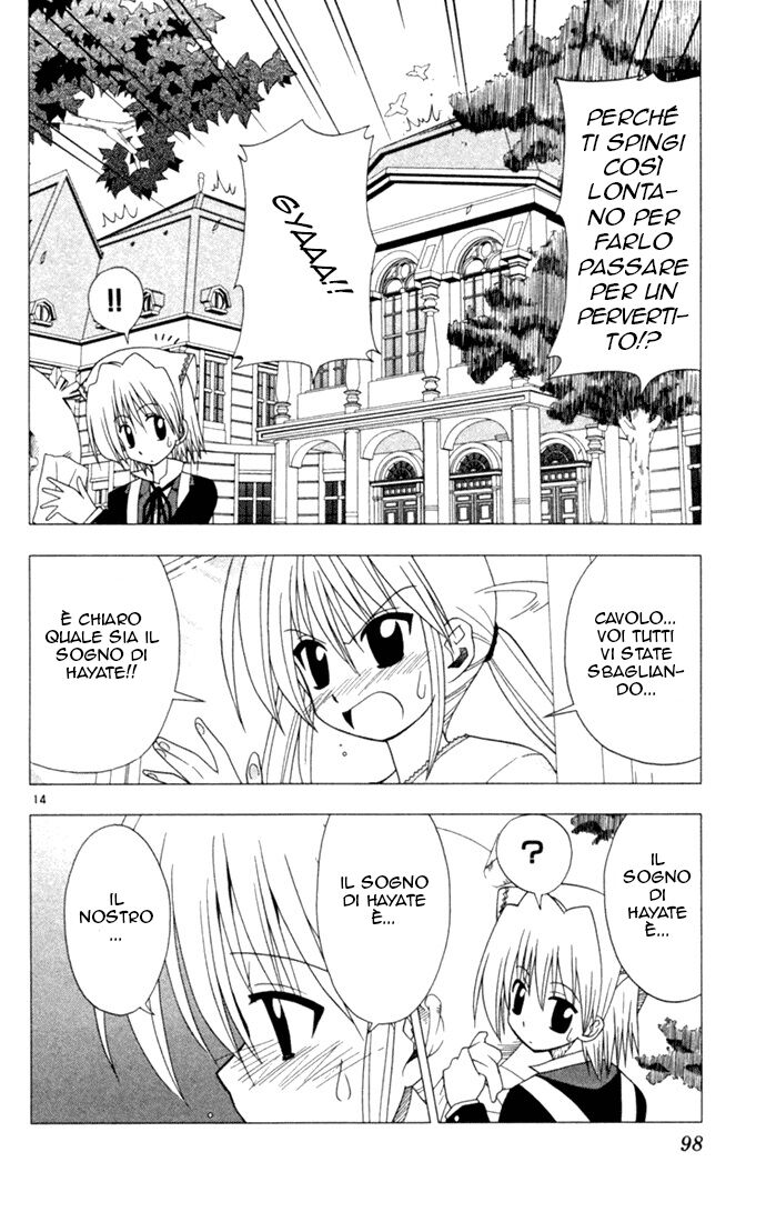 Hayate no Gotoku! Capitolo 15 page 14