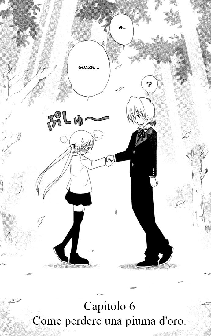 Hayate no Gotoku! Capitolo 15 page 2