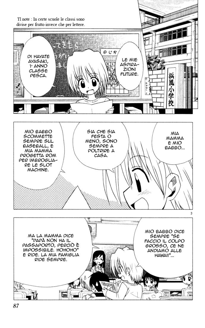 Hayate no Gotoku! Capitolo 15 page 3