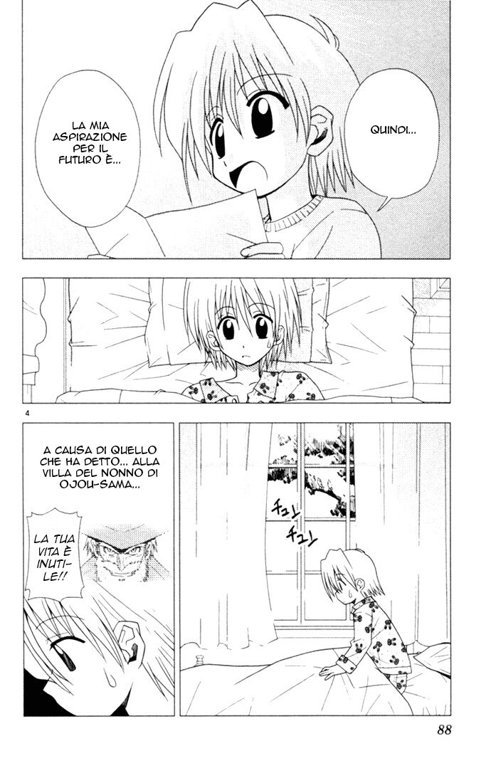 Hayate no Gotoku! Capitolo 15 page 4