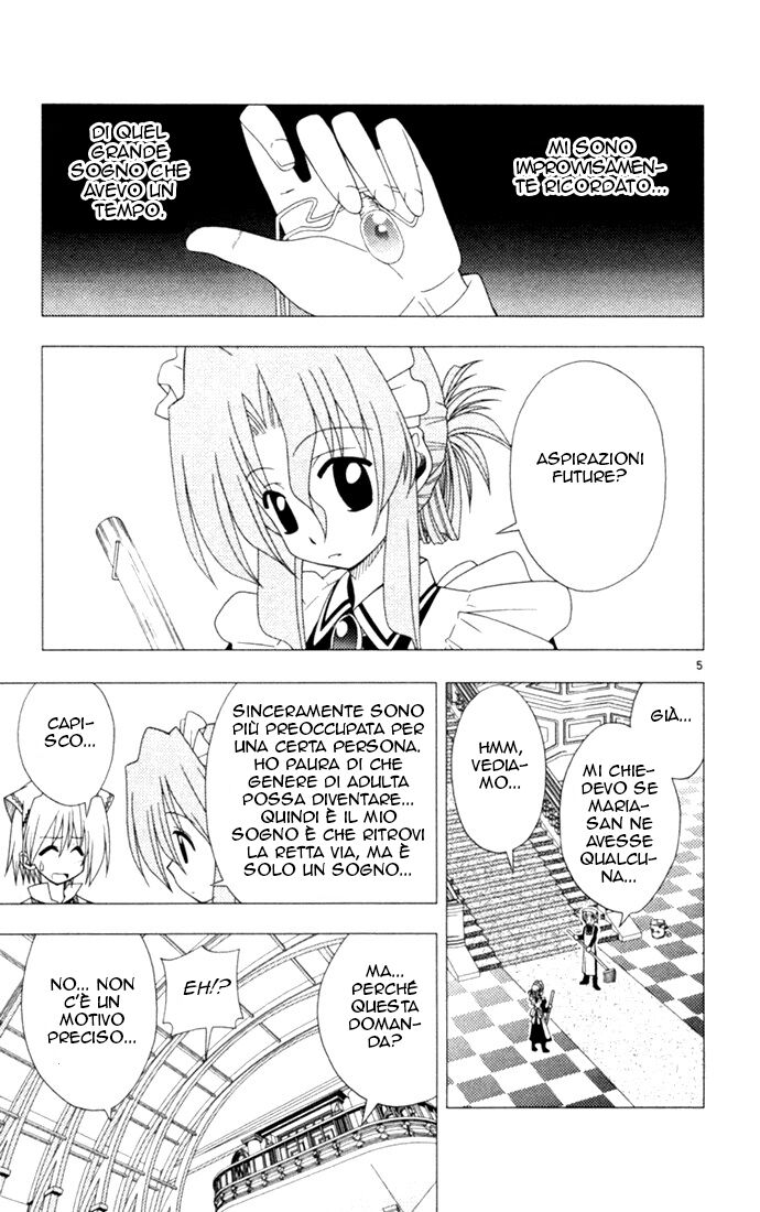 Hayate no Gotoku! Capitolo 15 page 5