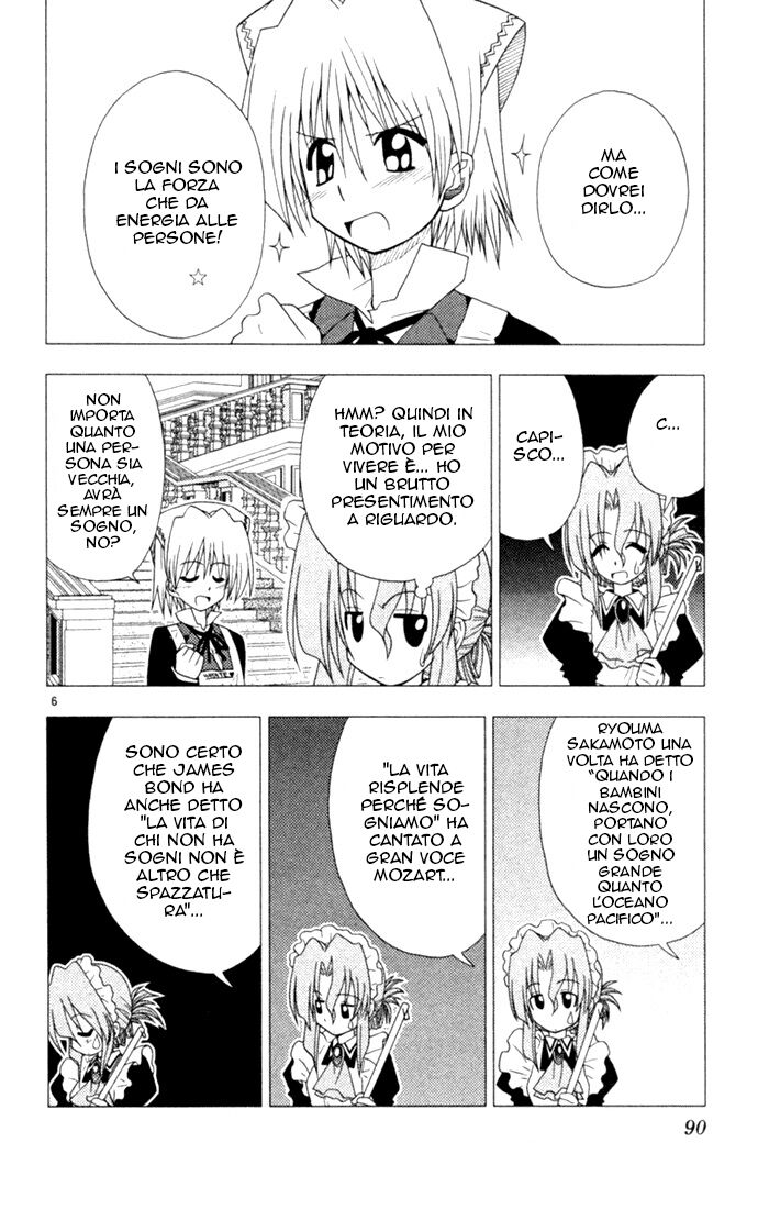 Hayate no Gotoku! Capitolo 15 page 6