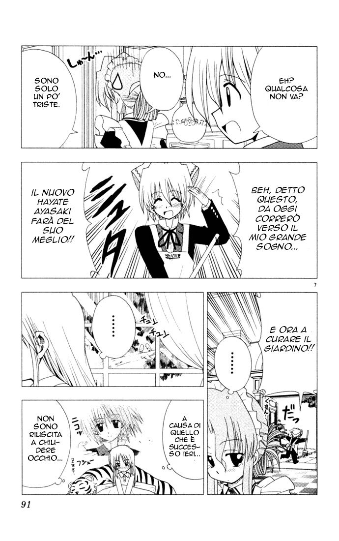 Hayate no Gotoku! Capitolo 15 page 7