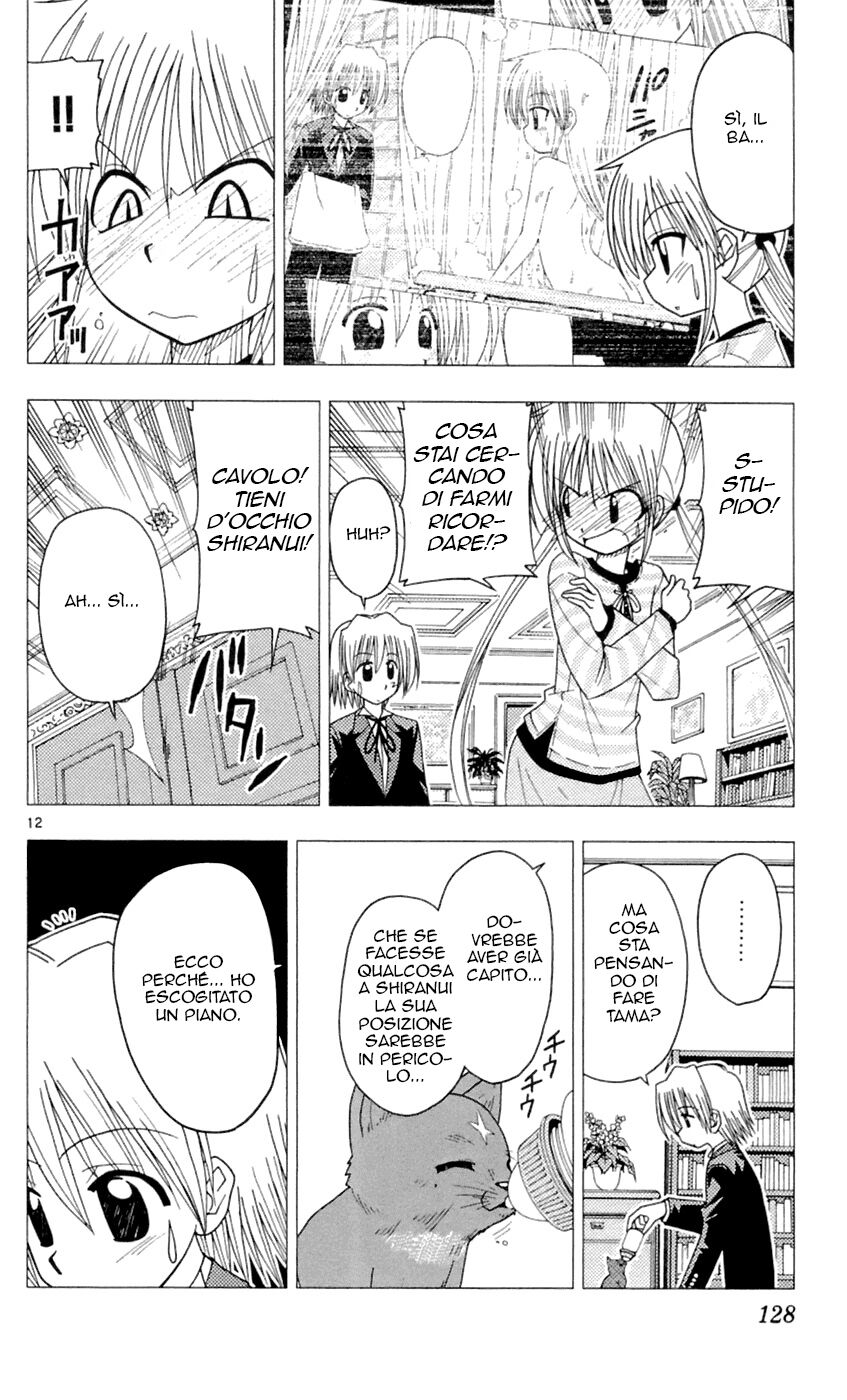 Hayate no Gotoku! Capitolo 82 page 12