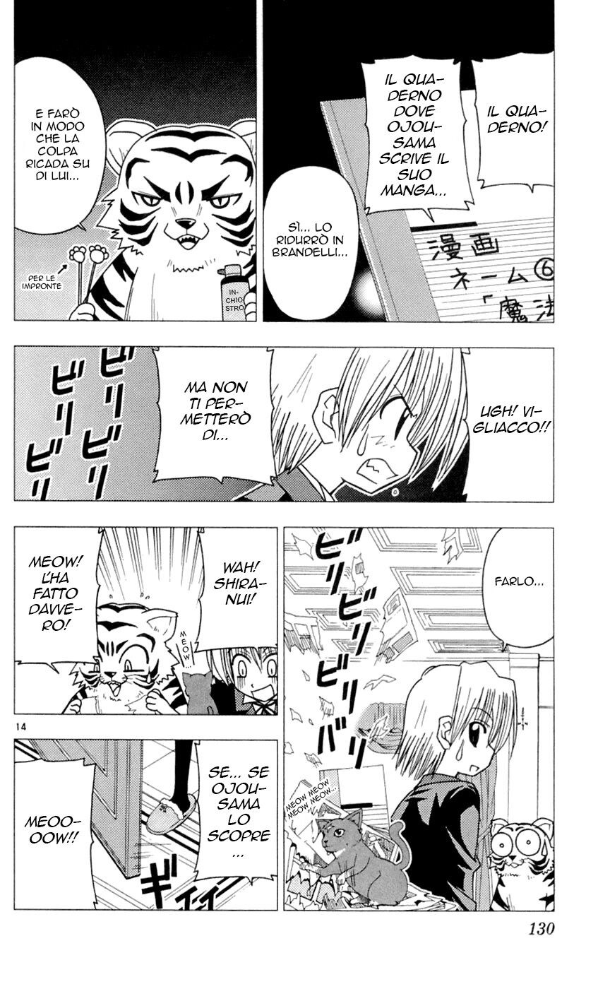 Hayate no Gotoku! Capitolo 82 page 14