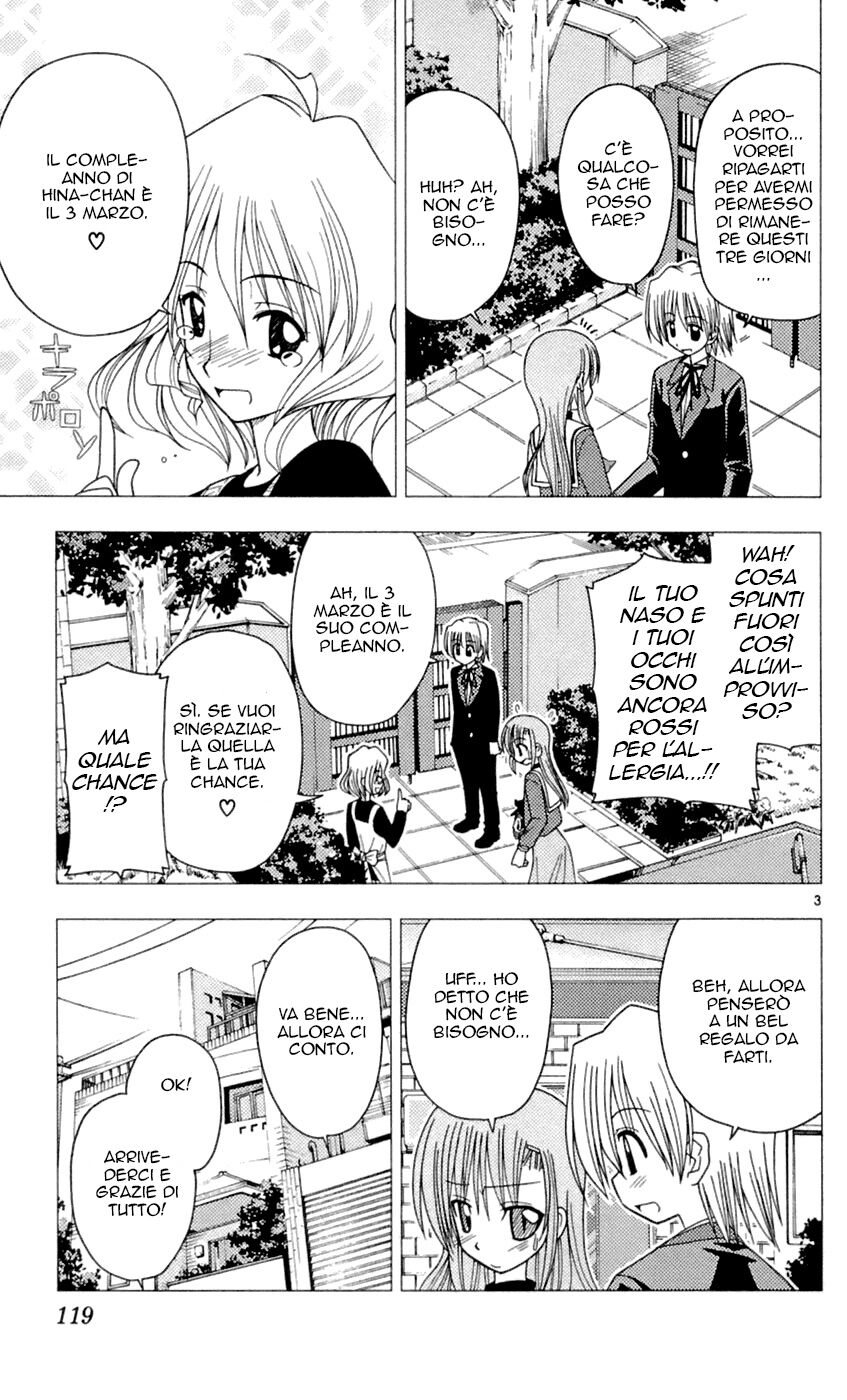 Hayate no Gotoku! Capitolo 82 page 3