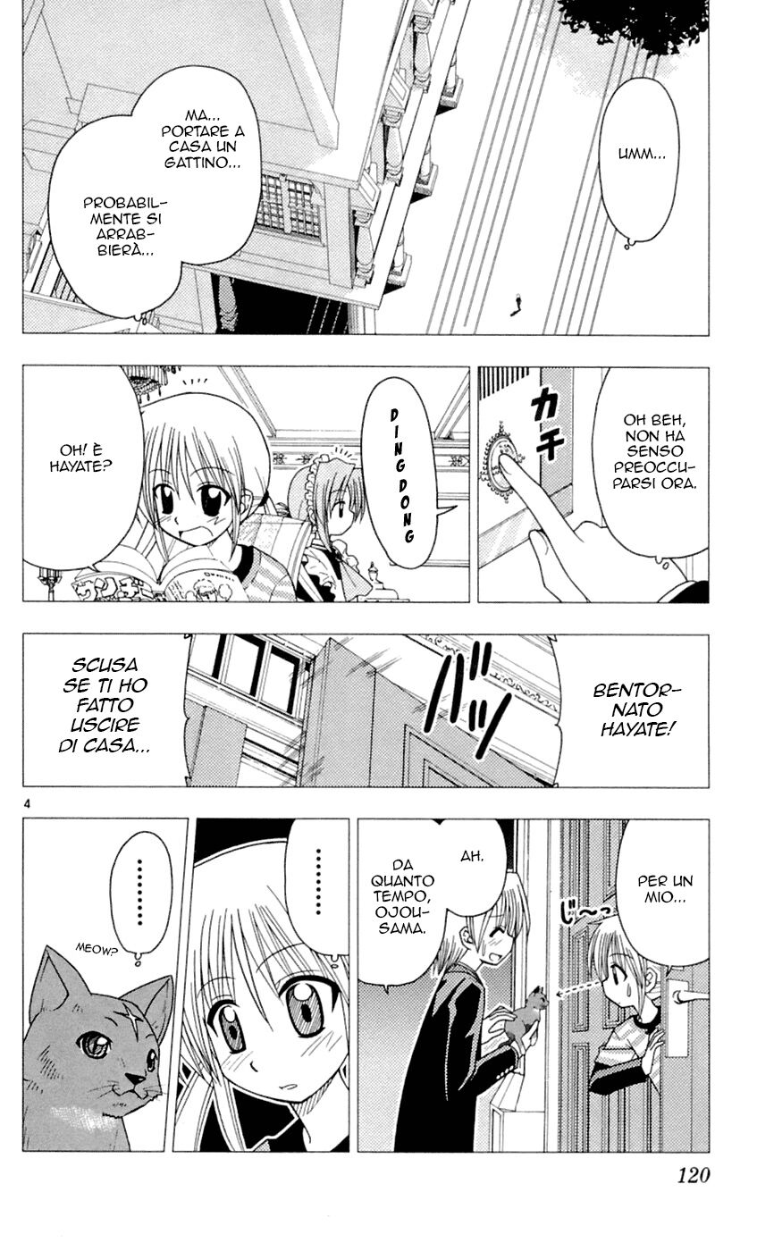 Hayate no Gotoku! Capitolo 82 page 4