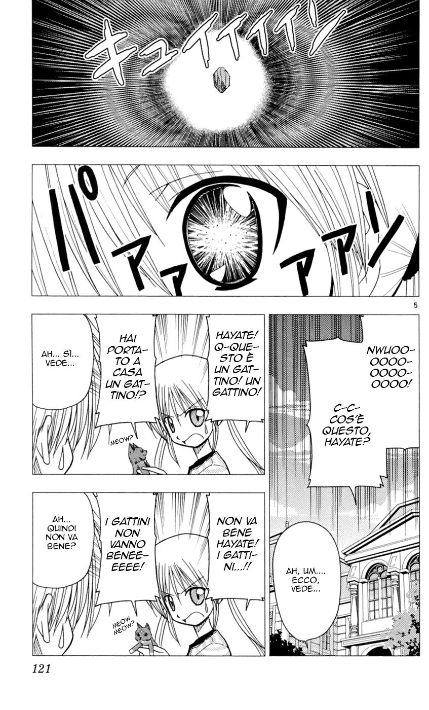 Hayate no Gotoku! Capitolo 82 page 5