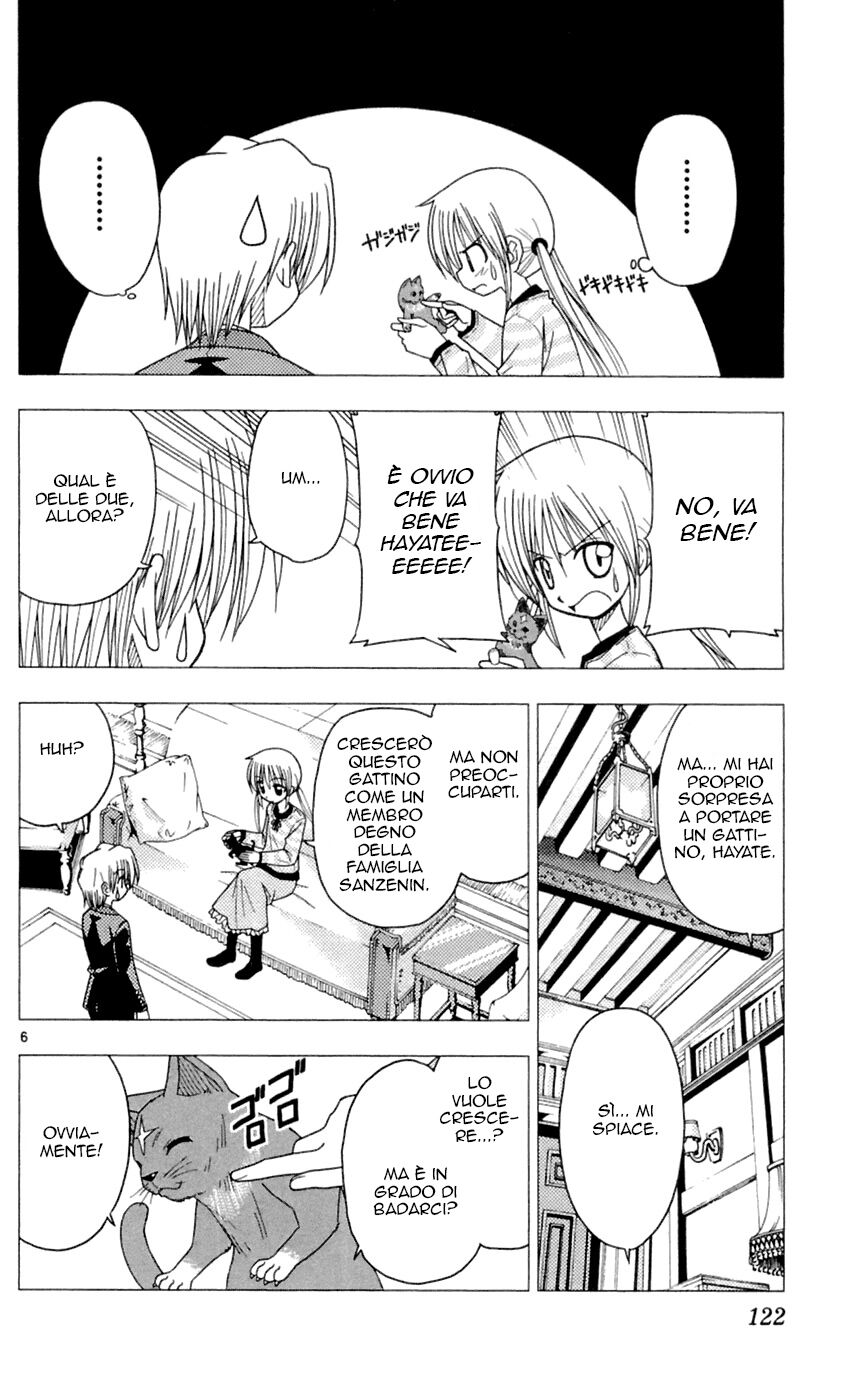 Hayate no Gotoku! Capitolo 82 page 6