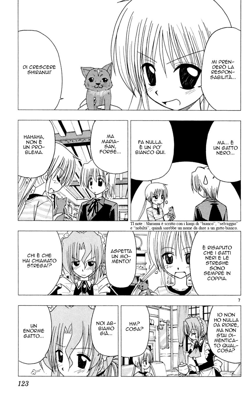 Hayate no Gotoku! Capitolo 82 page 7