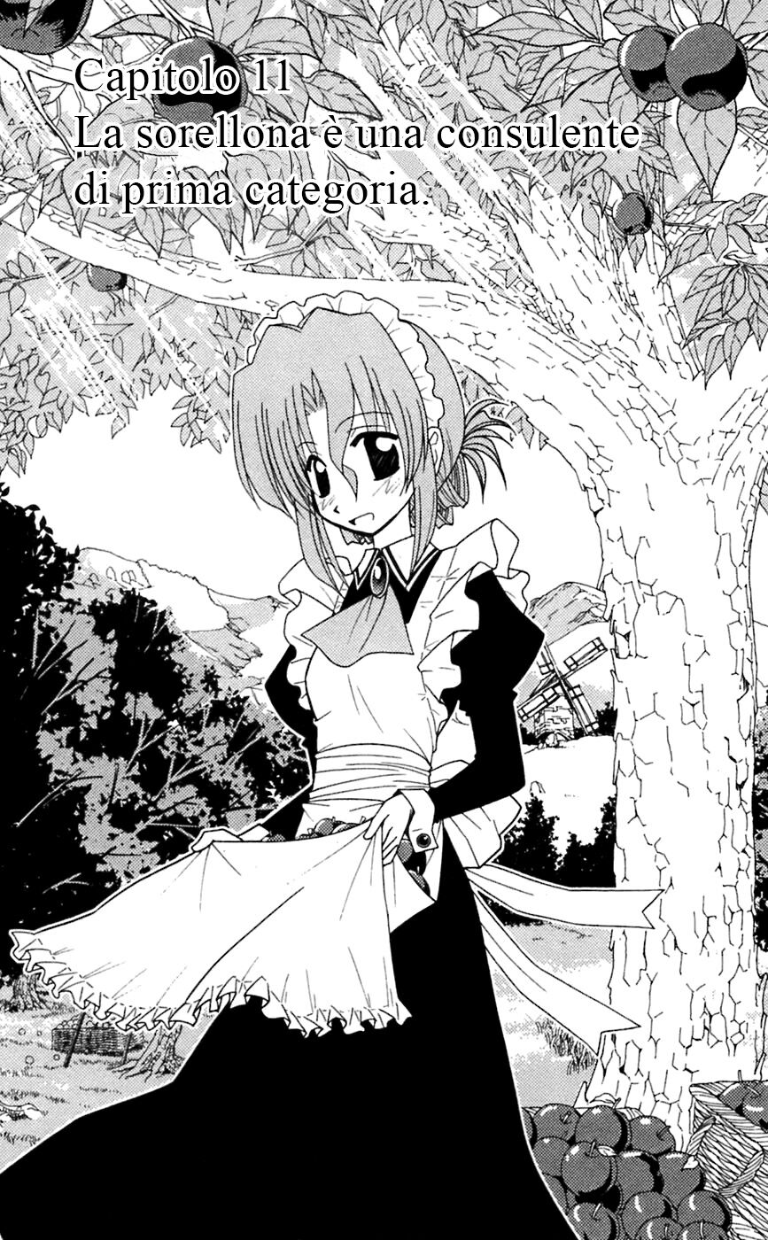 Hayate no Gotoku! Capitolo 74 page 1