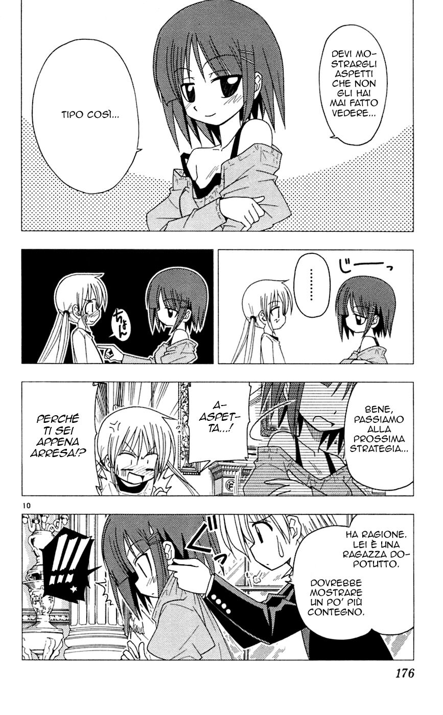 Hayate no Gotoku! Capitolo 74 page 10