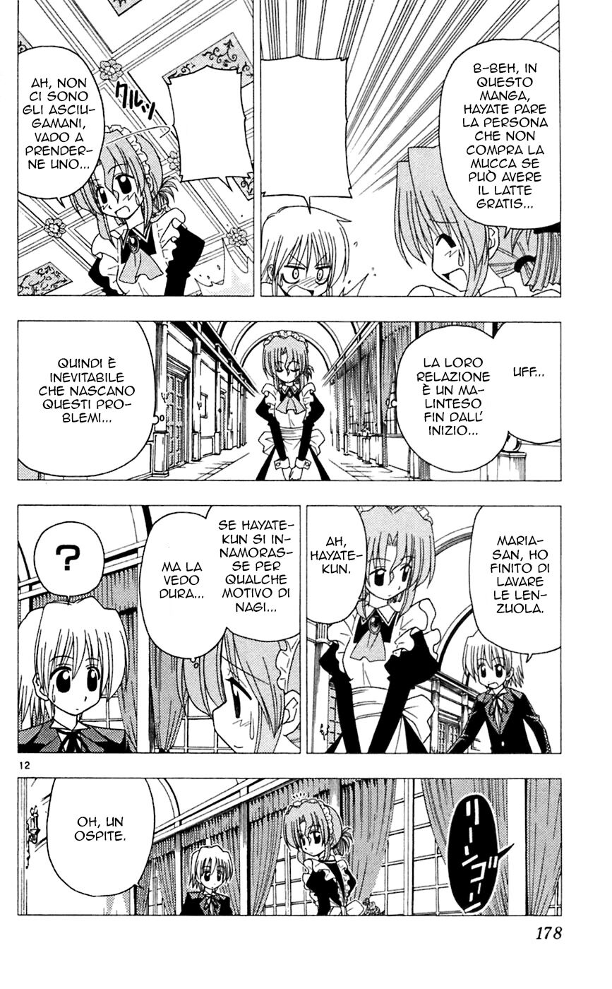 Hayate no Gotoku! Capitolo 74 page 12