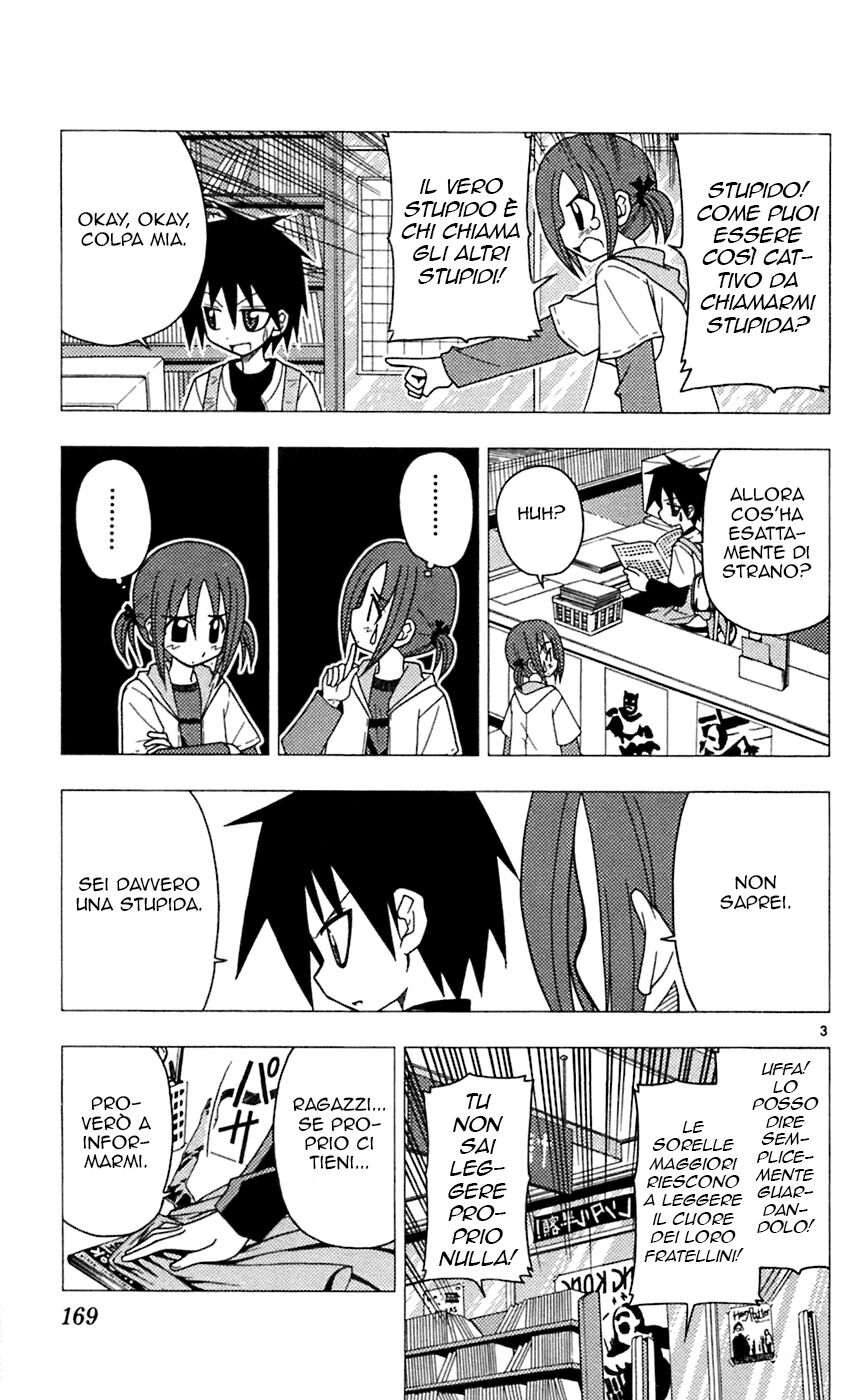 Hayate no Gotoku! Capitolo 74 page 3