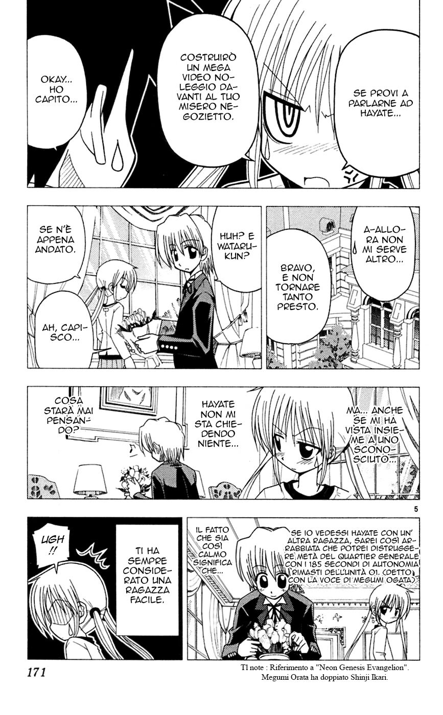 Hayate no Gotoku! Capitolo 74 page 5