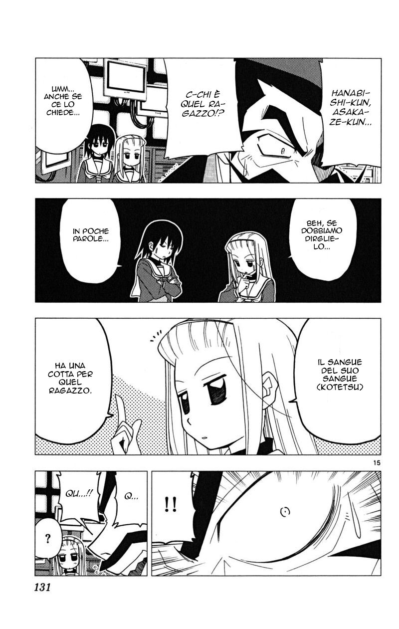 Hayate no Gotoku! Capitolo 170 page 15