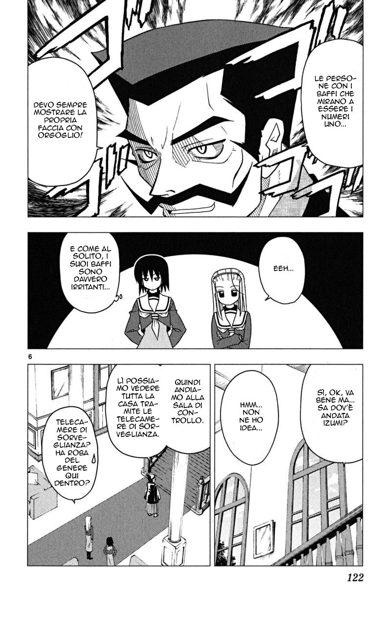 Hayate no Gotoku! Capitolo 170 page 6