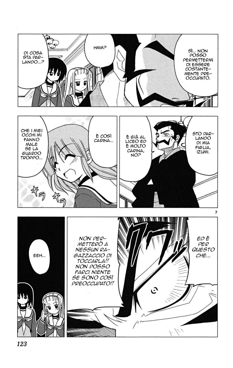 Hayate no Gotoku! Capitolo 170 page 7