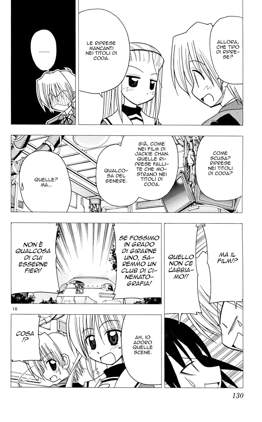 Hayate no Gotoku! Capitolo 104 page 10